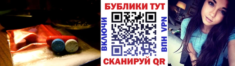 наркошоп  Лукоянов  Ecstasy louis Vuitton 