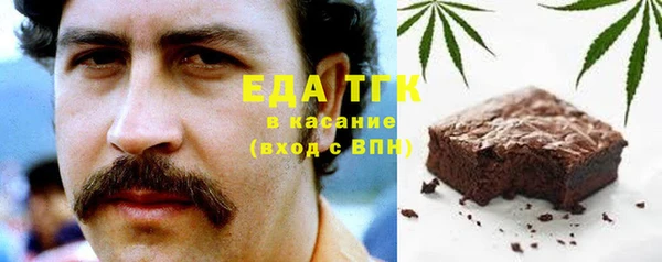 винт Надым