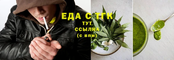 винт Надым
