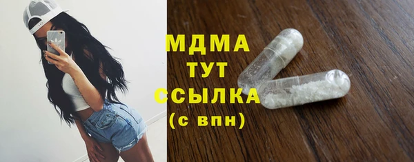 винт Надым