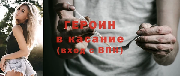 экстази Михайлов