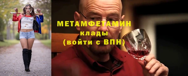 прущие крисы Наволоки