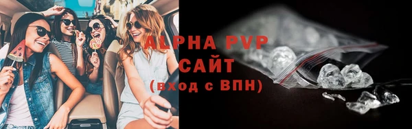 прущие крисы Наволоки