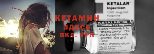 экстази Михайлов