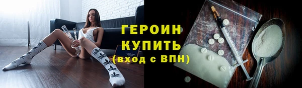 экстази Михайлов
