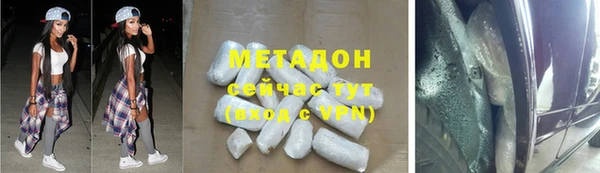 мдма Нея