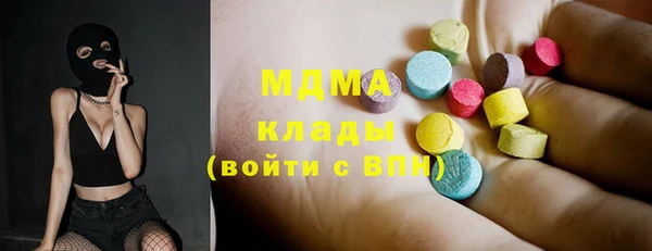 mdma Ельня