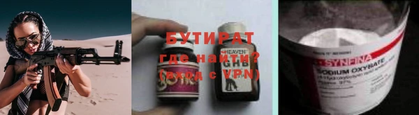 винт Надым