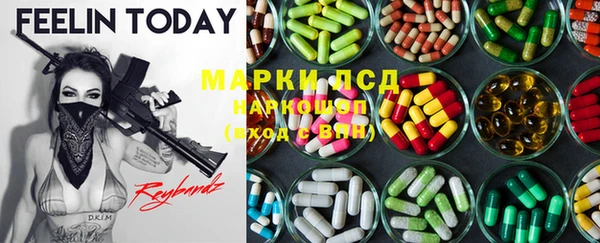 прущие крисы Наволоки