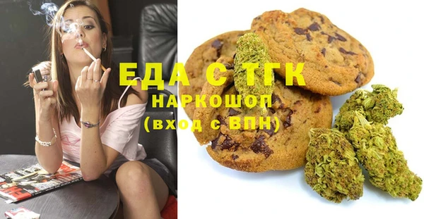 прущие крисы Наволоки