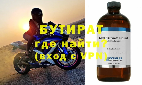 винт Надым