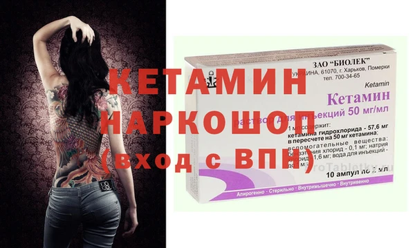 прущие крисы Наволоки