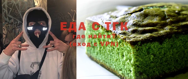 винт Надым