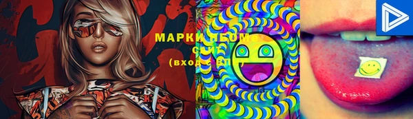 не бодяженный Тосно