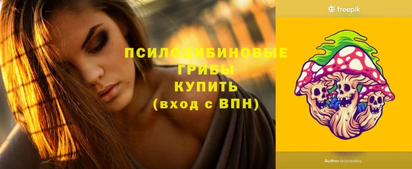 прущие крисы Наволоки
