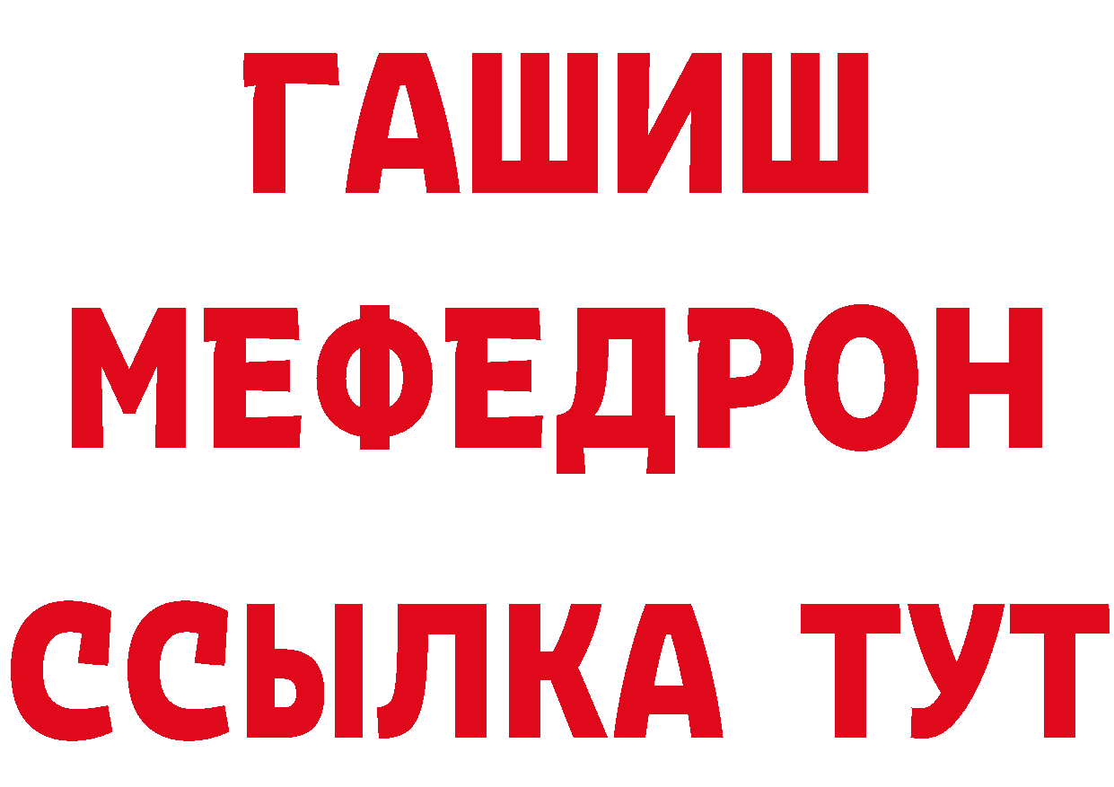 Как найти закладки? сайты даркнета как зайти Лукоянов