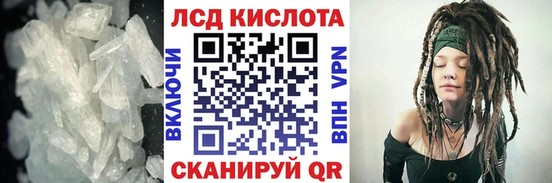 ЛСД экстази ecstasy  Лукоянов 